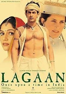 Ramiz's Blog: Lagaan movie review.