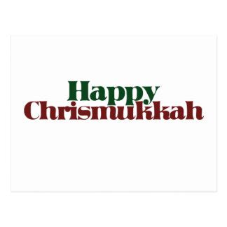 Chrismukkah Cards - Invitations, Greeting & Photo Cards | Zazzle