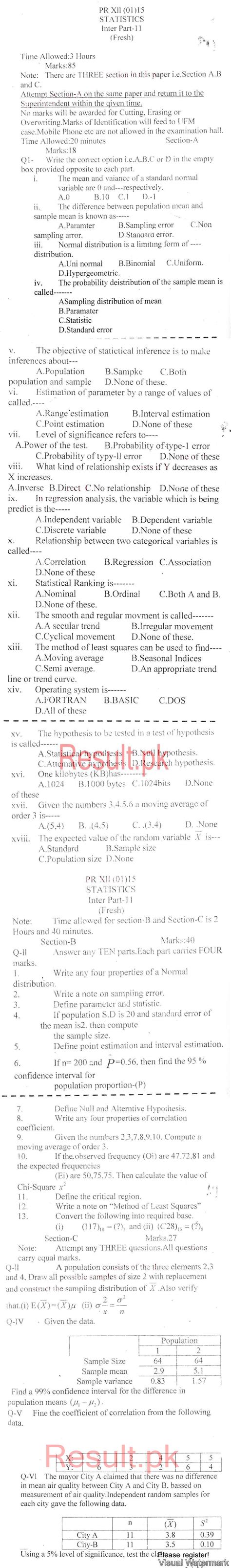 BISE Mardan Board Past Papers 2021 Inter Part 1 2, FA, HSSC, FSC, Intermediate, 11th & 12th, 1st ...