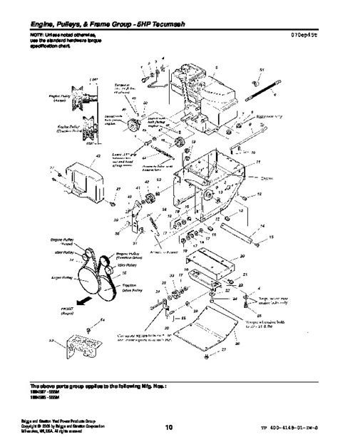 Simplicity 5 8 HP 1694587 1694595 1694588 1694596 Intermediate Snow ...