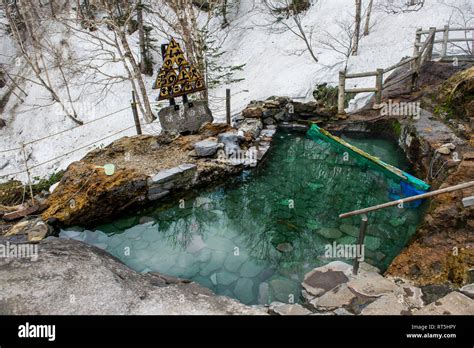 Hokkaido, Outdoor onsen, hot spring in Daisetsuzan National Park Stock Photo - Alamy