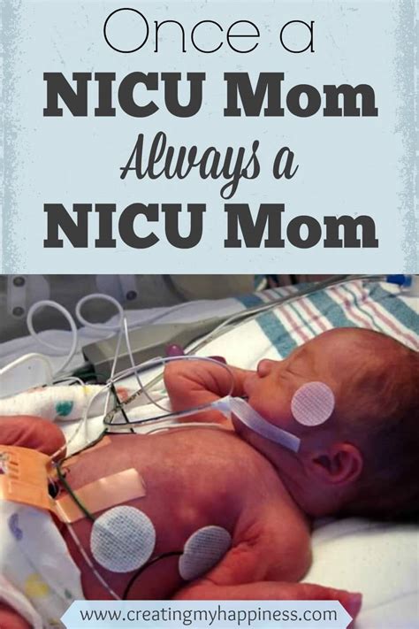 Once a NICU Mom, Always a NICU Mom