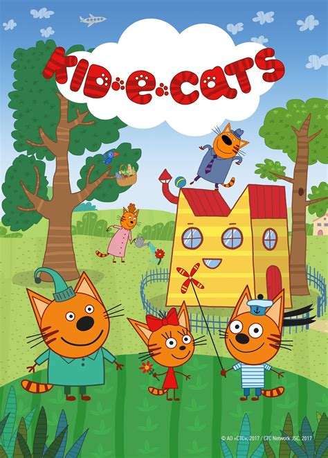 NickALive!: Nickelodeon Germany, Austria and Switzerland to Premiere 'Kid-E-Cats' On Monday 5th ...