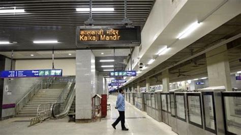 Now, use Delhi Metro smart cards for feeder buses and parking at ...