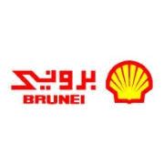 Brunei Shell Petroleum Vacancy 2023 - BSP Jobs 2023