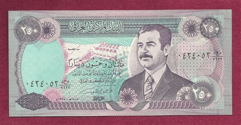 IRAQ 250 Dinars Banknote RARE Saddam Hussein Desert Storm Central Bank ...