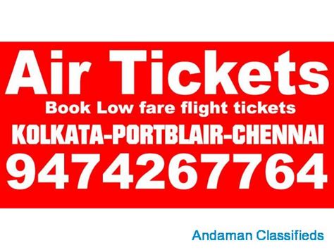 Make Andaman Air Tickets Port Blair - Andaman Classifieds