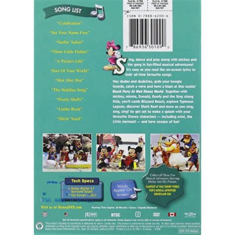 Disney Sing Along Songs Dvd | stickhealthcare.co.uk