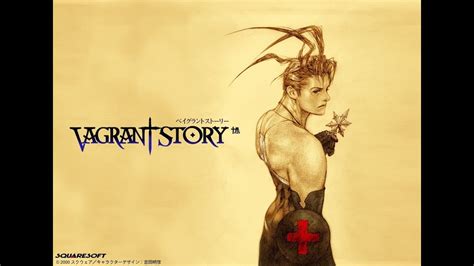 Vagrant Story Boss Battles - Guildenstern both forms + Credits (HD ...