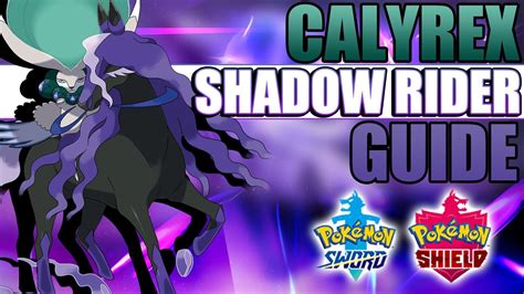 Shadow Rider Calyrex Moveset! How to Use Shadow Rider Calyrex in Pokemon Sword and Shield! - YouTube