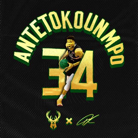 Giannis Antetokounmpo Signature Jersey Design on Behance