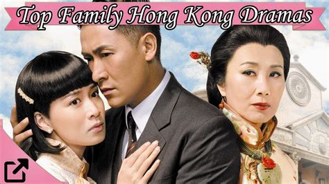 Top 20 Family Hong Kong Dramas (All The Time) - YouTube