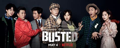 Trailer for Netflix's Korean variety Busted! shows off upcoming guest stars | Here Be Geeks