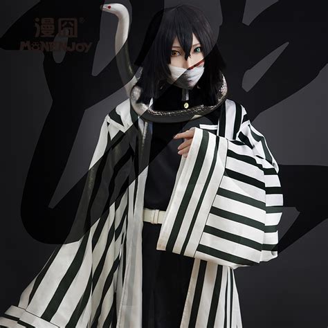 Iguro Obanai Cosplay - Demon Slayer : Kimetsu no Yaib..