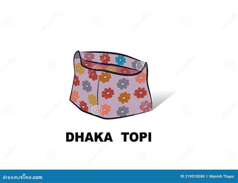 Dhaka Topi Stock Illustrations – 5 Dhaka Topi Stock Illustrations ...