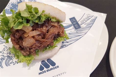 MOS Burger previews two products at a pop-up store ahead of PH opening | ABS-CBN News