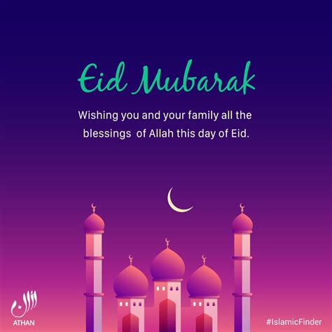 Happy Eid Message | Kutipan idul fitri, Eid, Idul fitri