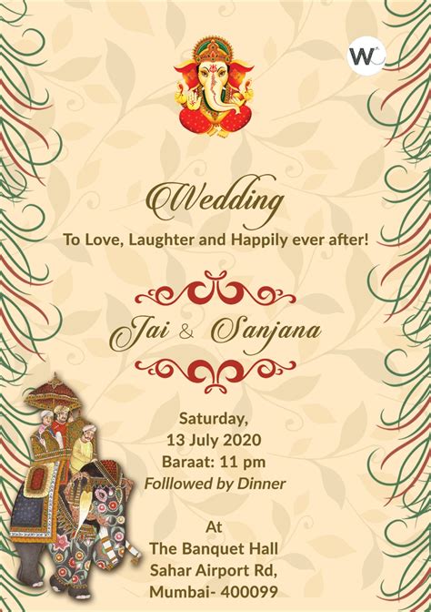 Wedding Card Product Details- WCH033 | Indian wedding invitation cards, Indian wedding ...