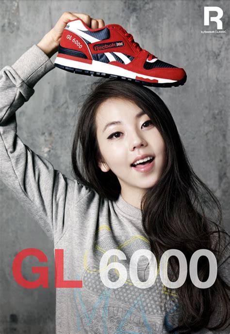 Wonder Girls So Hee and JJ Project – Reebok GL 6000 - kpop 4ever Photo ...