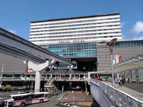 Kokura Station Building (Kitakyushu) - 2020 All You Need to Know Before You Go (with Photos ...