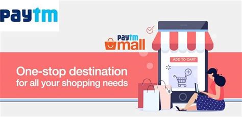 Paytm Mall Offers Coupons Best Deals on Online Shopping