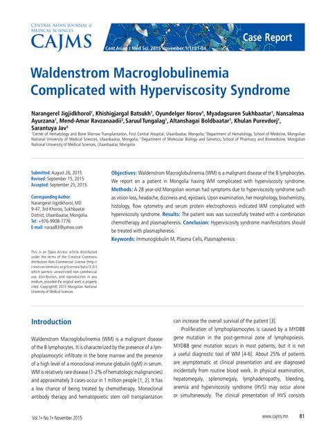 (PDF) Waldenstrom Macroglobulinemia Complicated with Hyperviscosity Syndrome