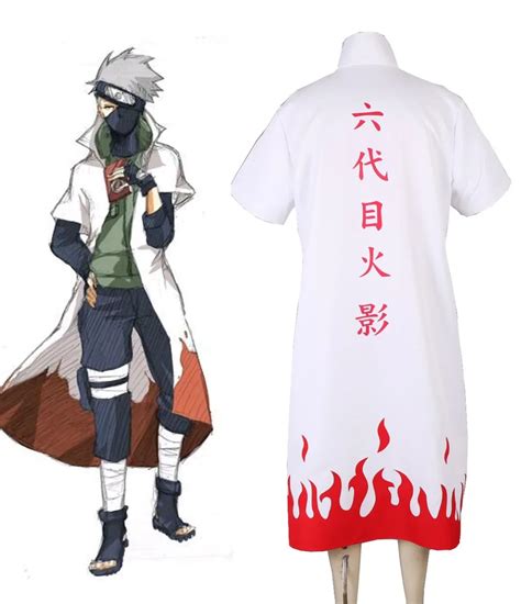 Free Shipping Naruto Shippuden Hatake Kakashi Sixth Hokage Cloak ...