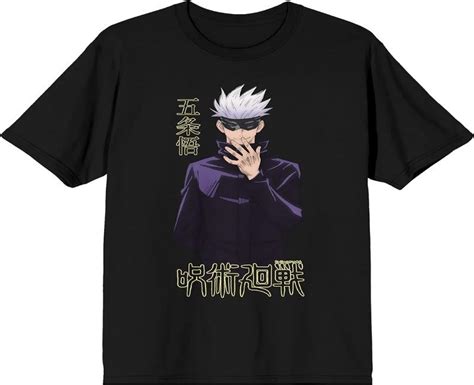 Cursed Elegance: Jujutsu Kaisen Official Merchandise Unveiled – Ware Dimension