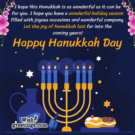 Hanukkah 2024 Greeting - Tansy Florette