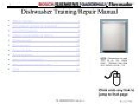 Dishwasher Training/Repair Manual