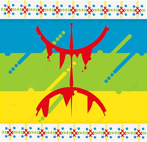 New Look Vector Design Images, Amazigh Flag New Look, Amazigh, Morocco ...