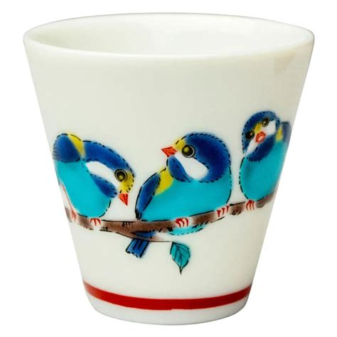 SEIKOU KISSYO Kutani Porcelain Soba Choko Cup Yamagara - Globalkitchen Japan