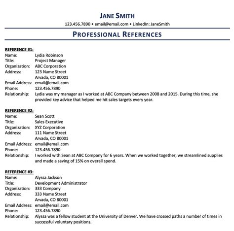 How to List References on a Resume [And If You Should]