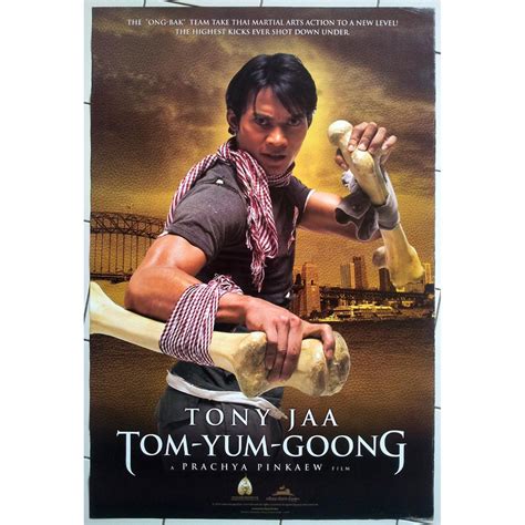 โปสเตอร์ หนัง ไทย ต้มยำกุ้ง จาพนม Tom-Yum-Goong 2005 POSTER 24”x35” Inch Thai Original Movie ...