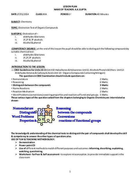 Lesson plan Class XII Chemistry Organic Distinguish Between the follo…