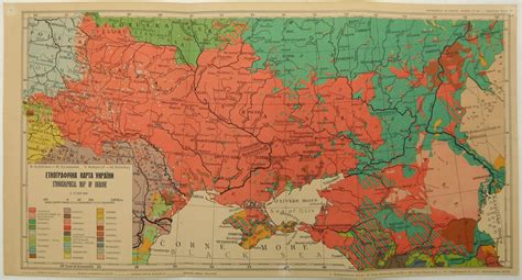Ukrainian Law Blog: Ethnographic map of Ukraine.1949
