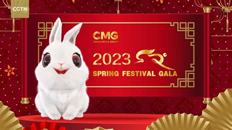 What Is Celebrated In China 2023 – Get Valentines Day 2023 Update