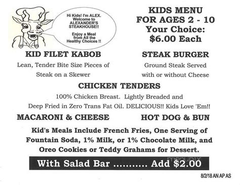 Menu of Alexander's Steakhouse in Springfield, IL 62702