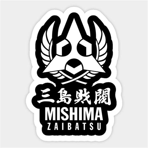 Mishima Zaibatsu corp. - Tekken - Sticker | TeePublic