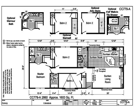 > Floor Plans > 1500-1700 sq ft