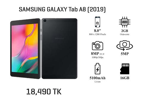 Samsung Galaxy Tab A8 (2019) | Samsung galaxy tab a8, Samsung, Galaxy tab