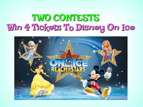 2 CONTESTS: Win Disney On Ice Tickets | Entertain Kids on a Dime Blog