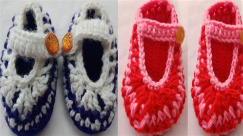 Crochet Baby Shoes Tutorial || easy crochet baby shoes (1-1.5year ...