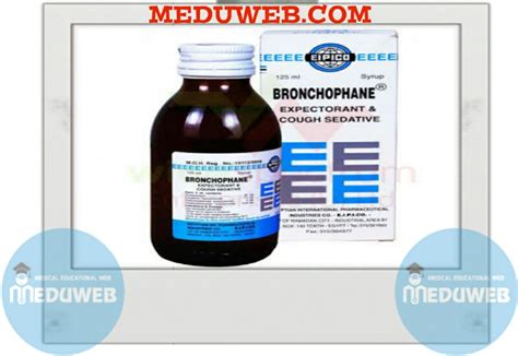 Bronchophane syrup - Meduweb