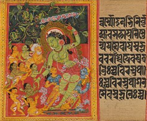 Manuscript Painting of Majuli, Assam – Asia InCH – Encyclopedia of ...