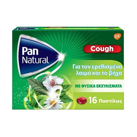 Pan Natural Cough Lozenges for Dry and Productive Cough 16 raspberry ...