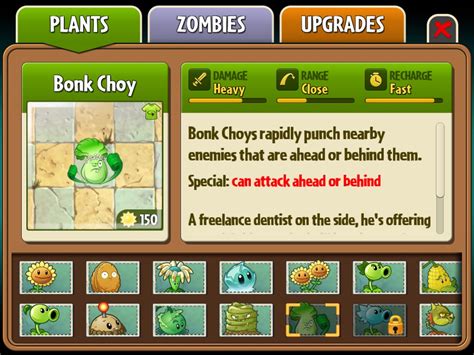 Bonk Choy/Gallery | Plants vs. Zombies Wiki | FANDOM powered by Wikia