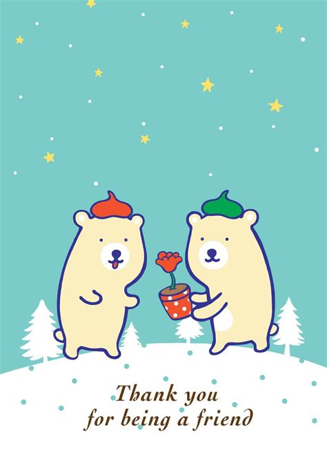 Free Printable Thank You For Being A Friend Greeting Card | Christmas cards free, Friend ...