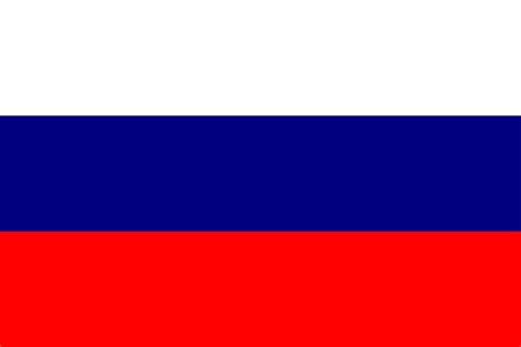 Russian Federation Flag Coloring Pages - Learny Kids