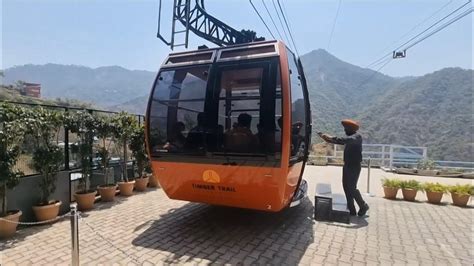 Timber Trail Parwanoo Cable Car 👌 Gondola Cabin | Ropeway - YouTube